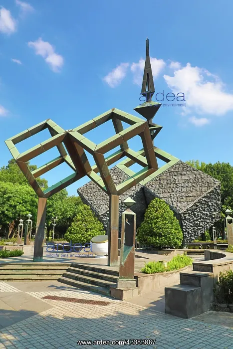 : 228 Peace Memorial in the 228 Peace Memorial Park, Taipei, T : 228 Peace Memorial in the 228 Peace Memorial Park, Taipei, T