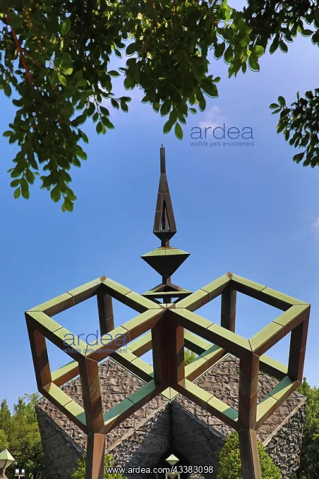 : 228 Peace Memorial in the 228 Peace Memorial Park, Taipei, T : 228 Peace Memorial in the 228 Peace Memorial Park, Taipei, T