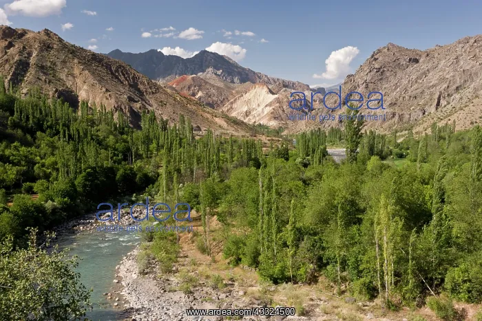 : 80179234 Coruh River Valley (Coruh Nehri) - unspoilt : 80179234 Coruh River Valley (Coruh Nehri) - unspoilt