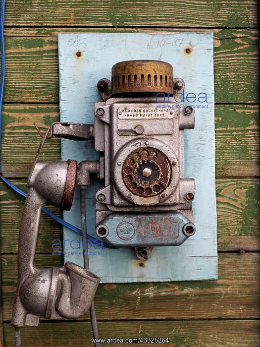 : 80184820 Barentsburg - historic public phone Svalbard : 80184820 Barentsburg - historic public phone Svalbard