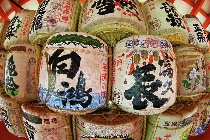: 80191413 Sake barrels at Itsukushima Shinto Shrine : 80191413 Sake barrels at Itsukushima Shinto Shrine