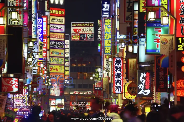 : 80191523 Night scene of street signs and lights : 80191523 Night scene of street signs and lights