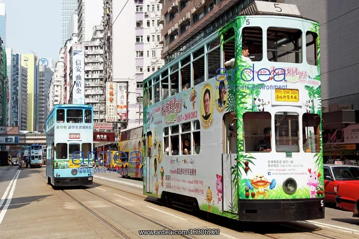 : 80191541 Double -decker traditional tram in Hong : 80191541 Double -decker traditional tram in Hong