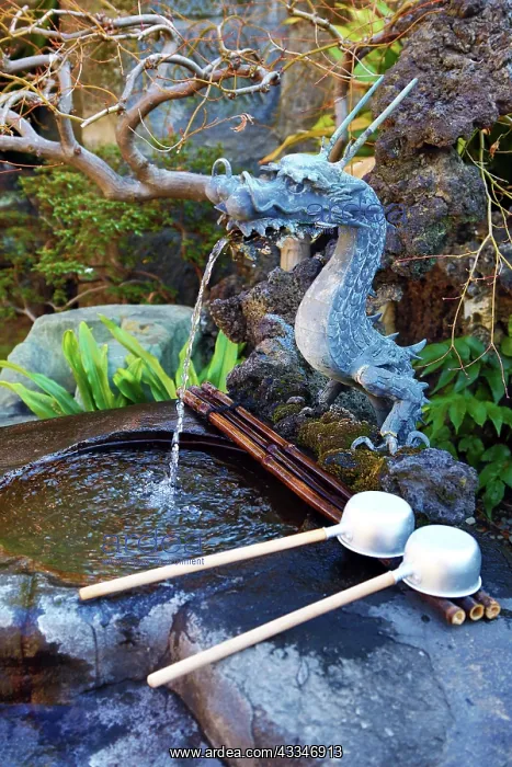 : 80200326 Dragon purifying water fountain at the : 80200326 Dragon purifying water fountain at the