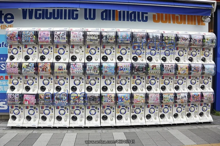 : 80200328 Automatic Manga and Anime toy dispenser : 80200328 Automatic Manga and Anime toy dispenser