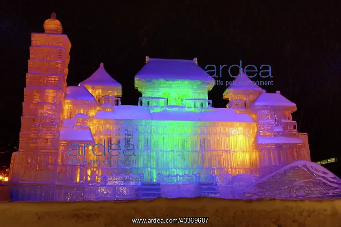 : 80200332 Ice sculpture called Taiwan - Traditional : 80200332 Ice sculpture called Taiwan - Traditional