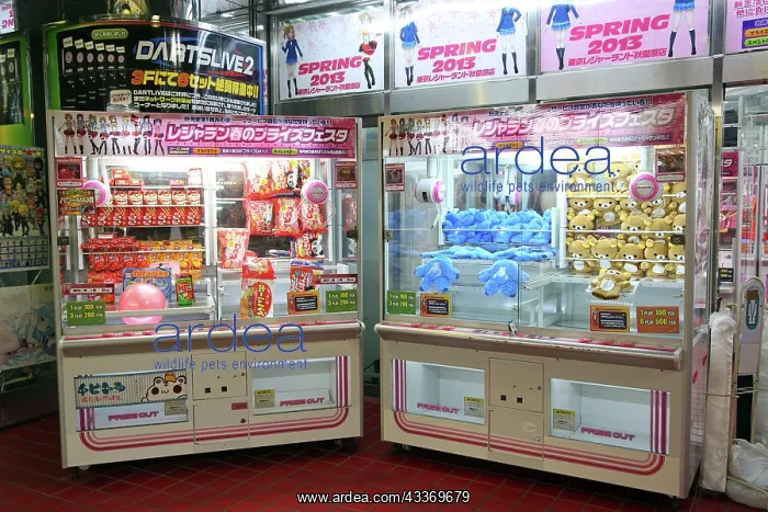  : 80200341 Rilakkuma bear soft toy crane machine in