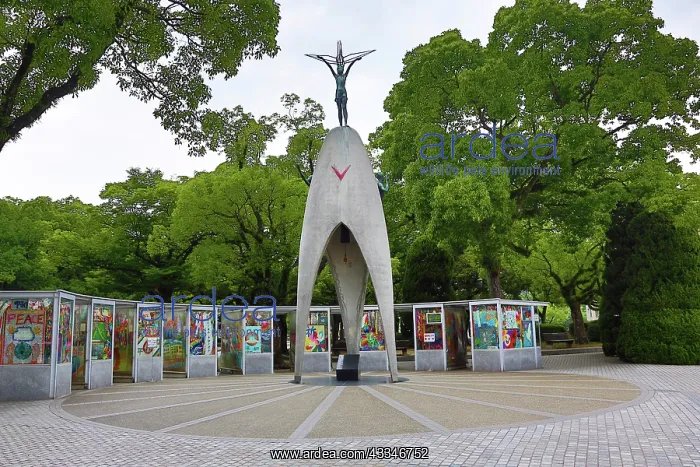  : 80200359 Children's Peace Monument in the Hiroshima