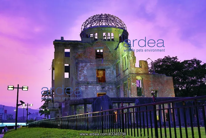 : 80200364 The Genbaku Domu, Atomic Bomb Dome, in : 80200364 The Genbaku Domu, Atomic Bomb Dome, in