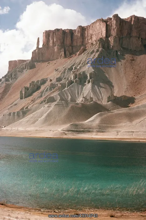  : AFGHANISTAN - at 9, 000 ft in Hindu Kush