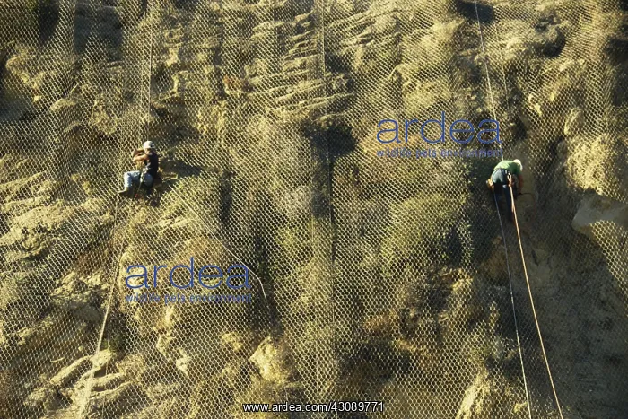 : Anti-Erosion Netting : Anti-Erosion Netting