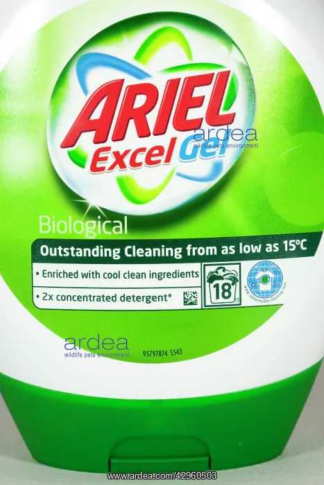  : Ariel low temperature washing powder gel - Close