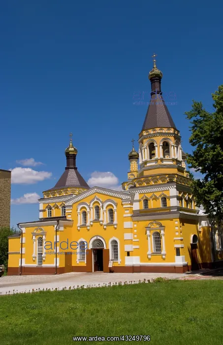 : Beautiful yellow Pokrovsky Chapel Church : Beautiful yellow Pokrovsky Chapel Church
