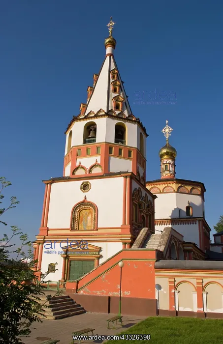 : Detail of Bogojavensky Orthodox Church in : Detail of Bogojavensky Orthodox Church in