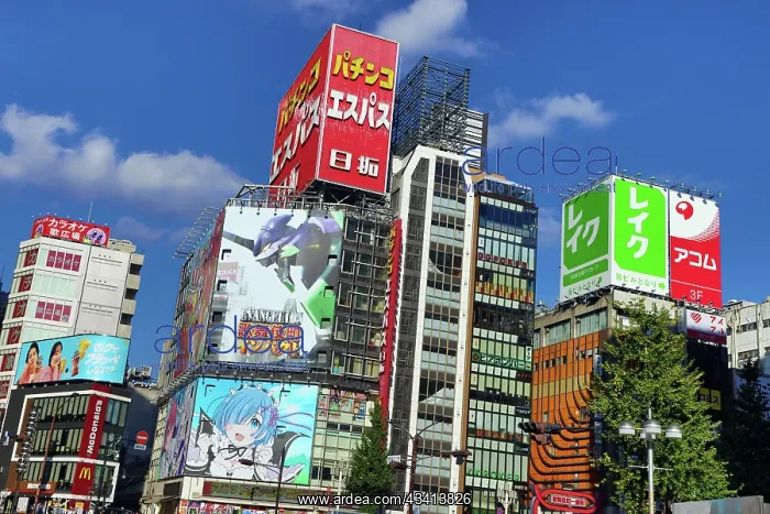 : Buildings along the skyline of Kabukicho in Shinjuku, Tokyo : Buildings along the skyline of Kabukicho in Shinjuku, Tokyo