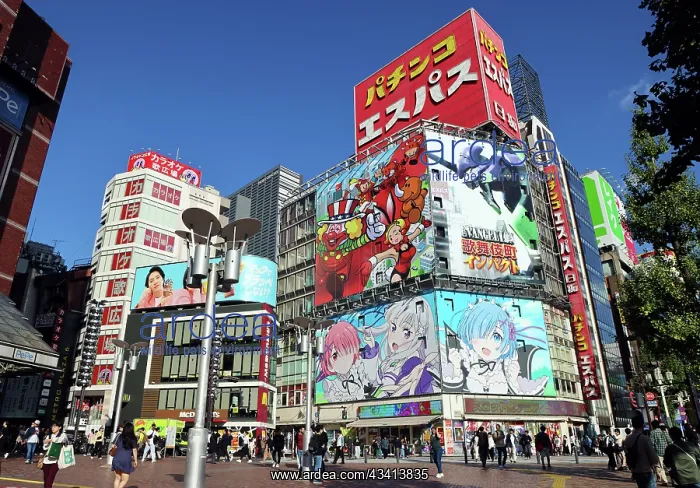 : Buildings along the skyline of Kabukicho in Shinjuku, Tokyo : Buildings along the skyline of Kabukicho in Shinjuku, Tokyo
