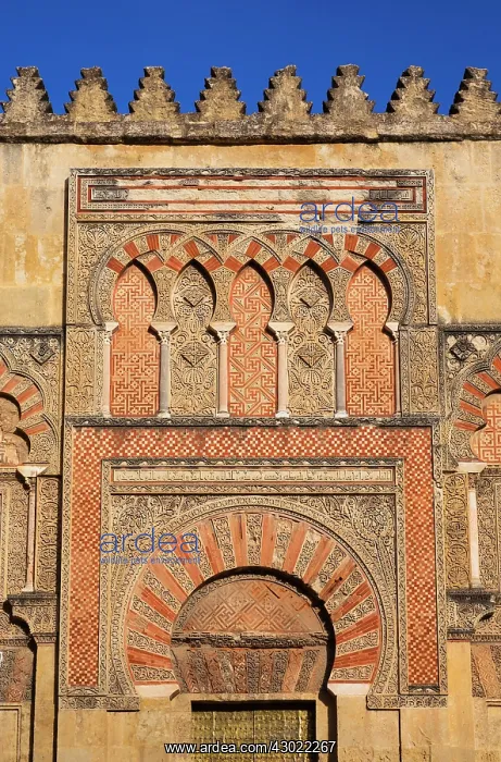 : Caliphal Decoration : Caliphal Decoration