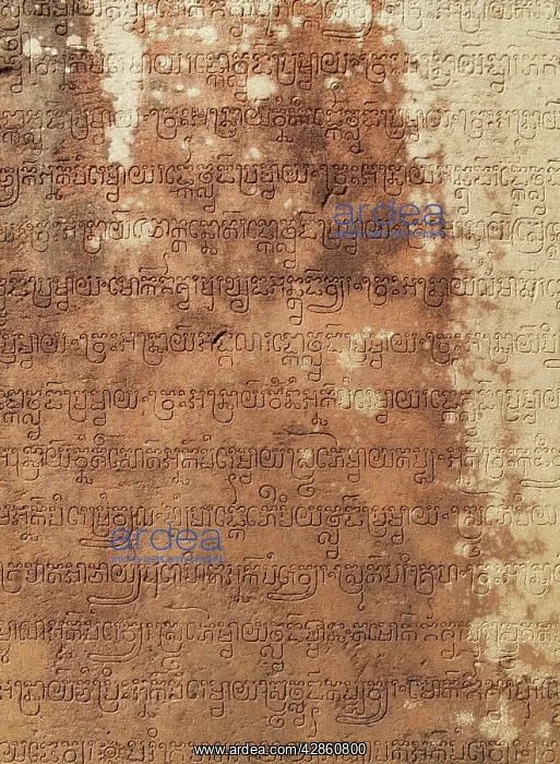 : Cambodia - Inscription at the temple of Banteay : Cambodia - Inscription at the temple of Banteay