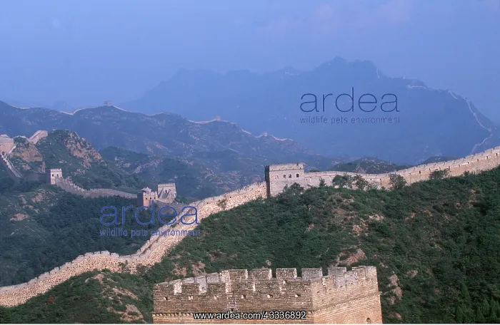 : CHINA - Great Wall Of China : CHINA - Great Wall Of China