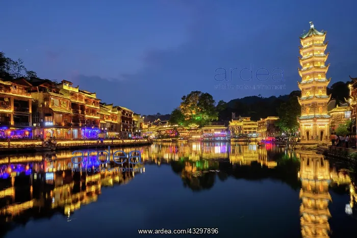: Chinese tourist attraction destination, Feng Huang : Chinese tourist attraction destination, Feng Huang