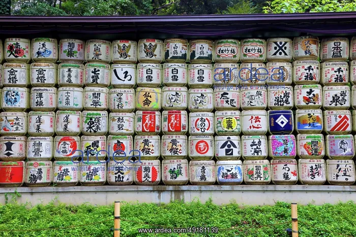  : Consecrated Sake Barrels at Meiji Shrine in Yoyogi Park, Tokyo, Japan