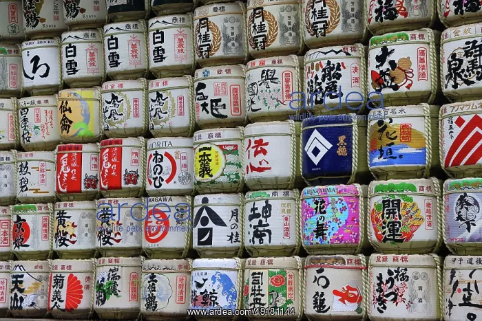  : Consecrated Sake Barrels at Meiji Shrine in Yoyogi Park, Tokyo, Japan