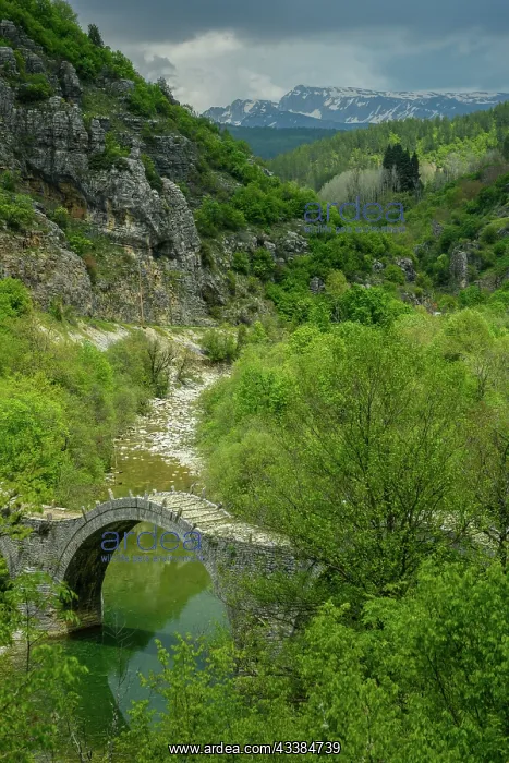 : The countryside of Zagoria: looking from Mylos B : The countryside of Zagoria: looking from Mylos B