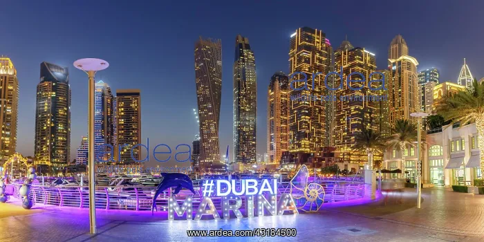 : Dubai Marina Logo and Harbour Skyline Architecture : Dubai Marina Logo and Harbour Skyline Architecture