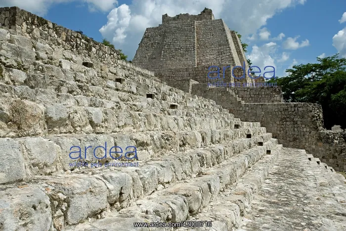 : Edzna Maya Archaeological Site, Campeche, Mexico : Edzna Maya Archaeological Site, Campeche, Mexico