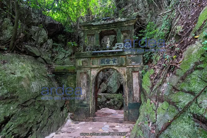 : Entrance to a cave in the Marble mountains, Da Nang : Entrance to a cave in the Marble mountains, Da Nang