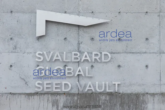 : Entrance to Svalbard Global Seed Vault - largest : Entrance to Svalbard Global Seed Vault - largest
