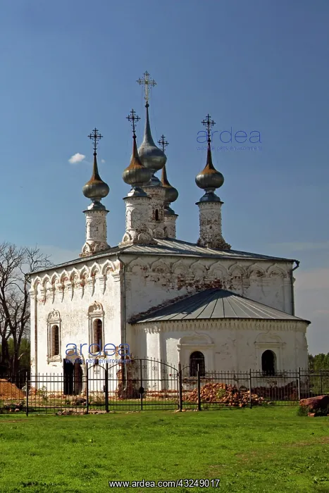 : Europe, Russia, Suzdal. The Church of the : Europe, Russia, Suzdal. The Church of the
