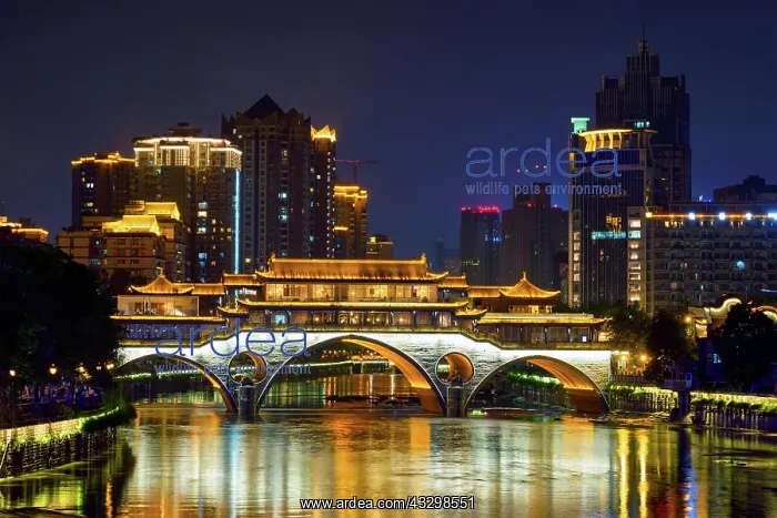 : Famous landmark of Chengdu, Anshun bridge over Jin : Famous landmark of Chengdu, Anshun bridge over Jin