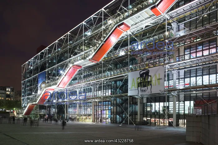  : France, Paris, Centre Georges Pompidou