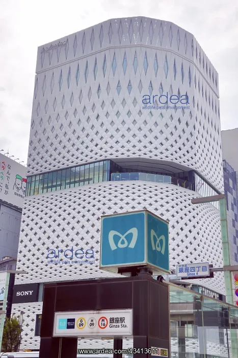: Ginza Subway Station operated by Tokyo Metro in Ginza, Tokyo : Ginza Subway Station operated by Tokyo Metro in Ginza, Tokyo