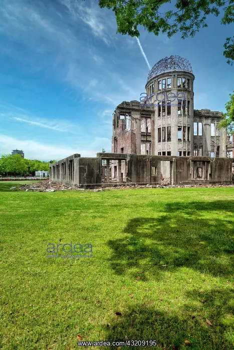 : Hiroshima Japan. Hiroshima Peace Memorial (Genbaku Dome) : Hiroshima Japan. Hiroshima Peace Memorial (Genbaku Dome)