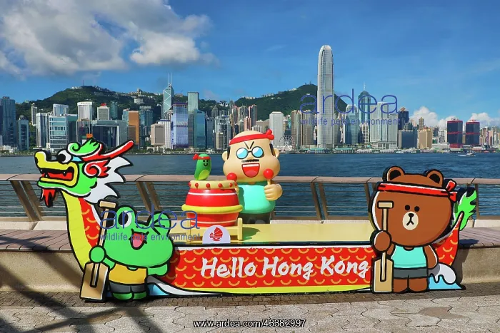 : Hong Kong, China : Hong Kong, China
