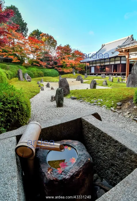 : Japanese rock garden in Komyoin temple, Kyoto, Japan : Japanese rock garden in Komyoin temple, Kyoto, Japan