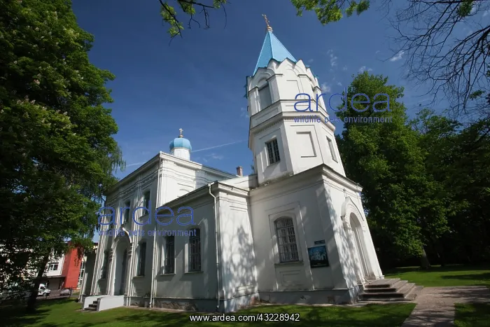: Latvia, Western Latvia, Kurzeme Region : Latvia, Western Latvia, Kurzeme Region
