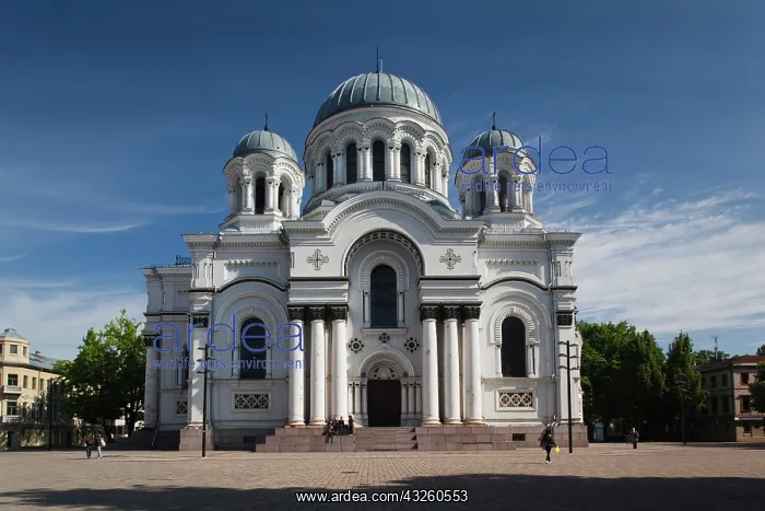 : Lithuania, Central Lithuania, Kaunas, St : Lithuania, Central Lithuania, Kaunas, St