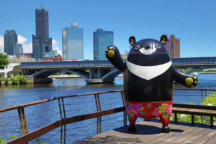 : Model of Taiwanese Black Bears and the Kaohsiung Skyline, Ka : Model of Taiwanese Black Bears and the Kaohsiung Skyline, Ka