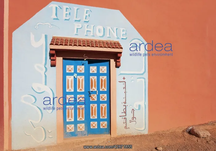 : Morocco - Public telephone shop in the Dades Gorge : Morocco - Public telephone shop in the Dades Gorge