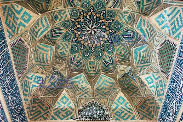  : Detail of mosaic and brickwork on entrance arch