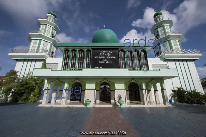 : Mosque - front of Mosque (Masjid An-Nur), Dili : Mosque - front of Mosque (Masjid An-Nur), Dili