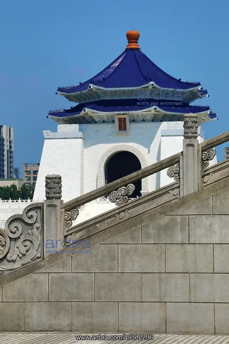 : National Chiang Kai-Shek Memorial Hall, Taipei, Taiwan : National Chiang Kai-Shek Memorial Hall, Taipei, Taiwan