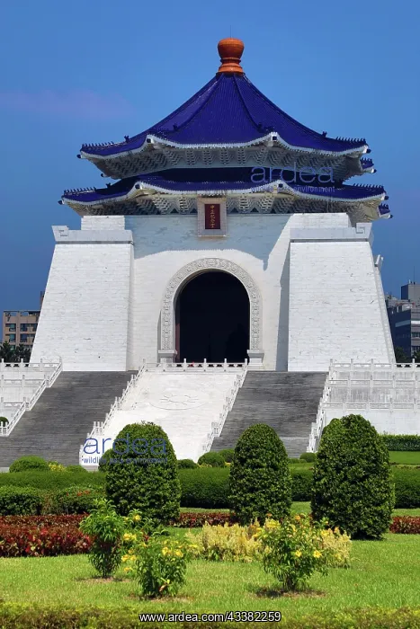 : National Chiang Kai-Shek Memorial Hall, Taipei, Taiwan : National Chiang Kai-Shek Memorial Hall, Taipei, Taiwan