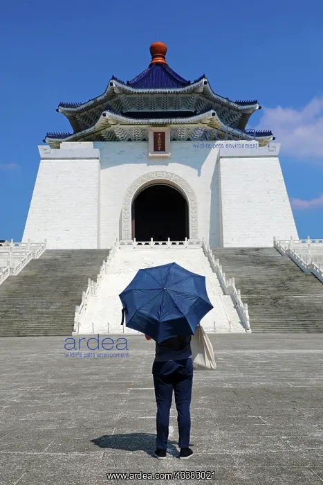 : National Chiang Kai-Shek Memorial Hall, Taipei, Taiwan : National Chiang Kai-Shek Memorial Hall, Taipei, Taiwan