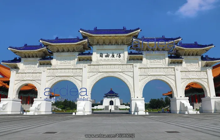 : National Chiang Kai-Shek Memorial Hall, Taipei, Taiwan : National Chiang Kai-Shek Memorial Hall, Taipei, Taiwan
