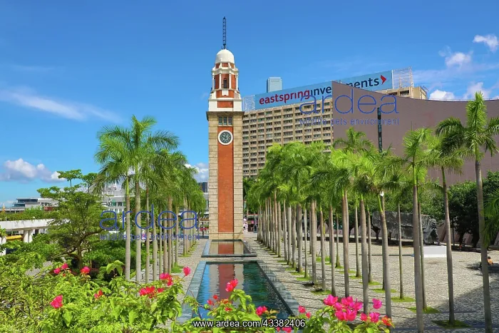 : Original Clock Tower of former Kowloon Station, Tsim Sha Tsu : Original Clock Tower of former Kowloon Station, Tsim Sha Tsu