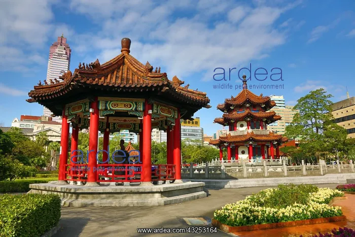 : Pagoda in the 228 Peace Memorial Park in Taipei, Taiwan : Pagoda in the 228 Peace Memorial Park in Taipei, Taiwan